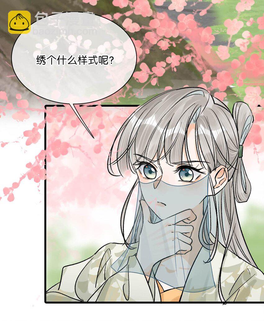 038 会通过的。-第42话