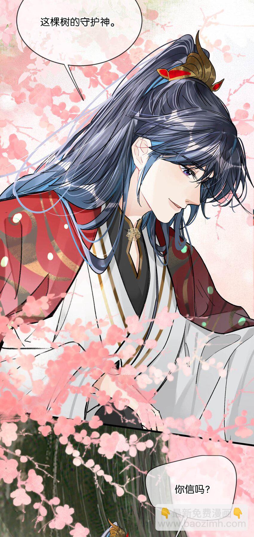 038 会通过的。-第42话