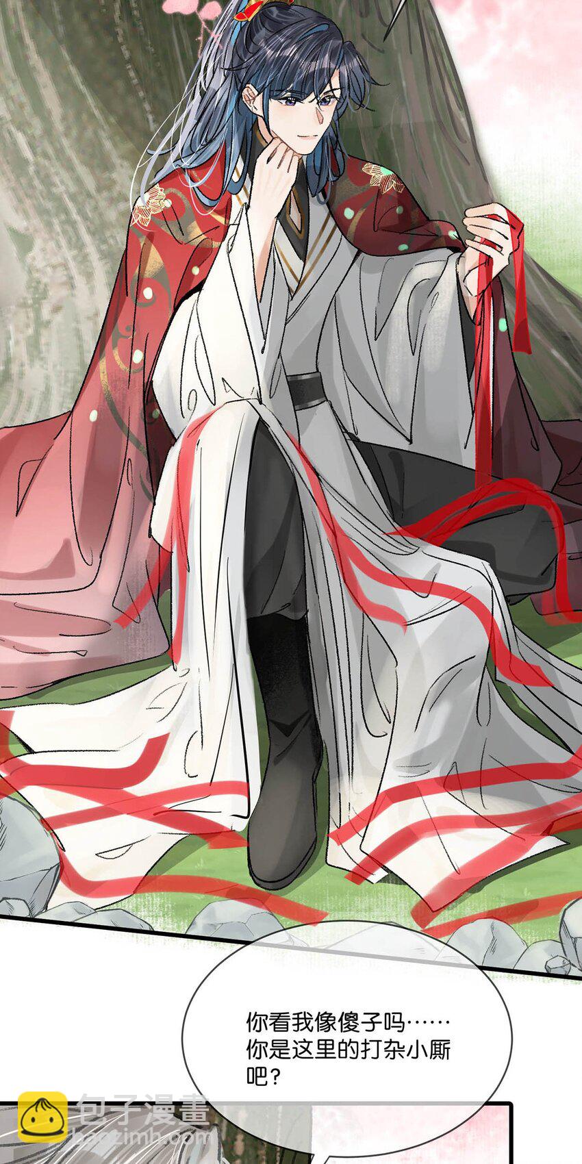 038 会通过的。-第42话