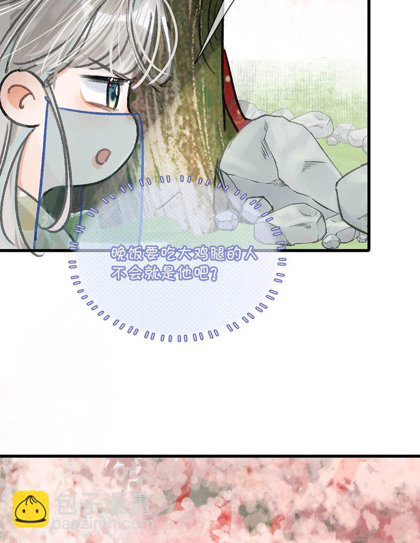 038 会通过的。-第42话