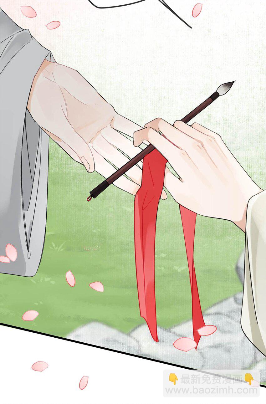 038 会通过的。-第42话