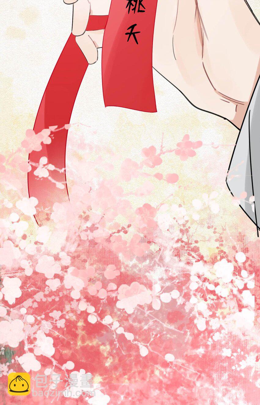 038 会通过的。-第42话