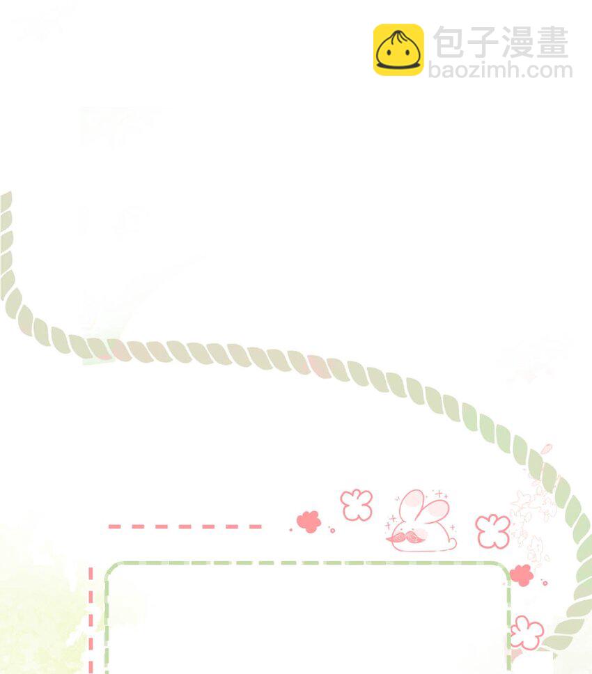 038 会通过的。-第42话