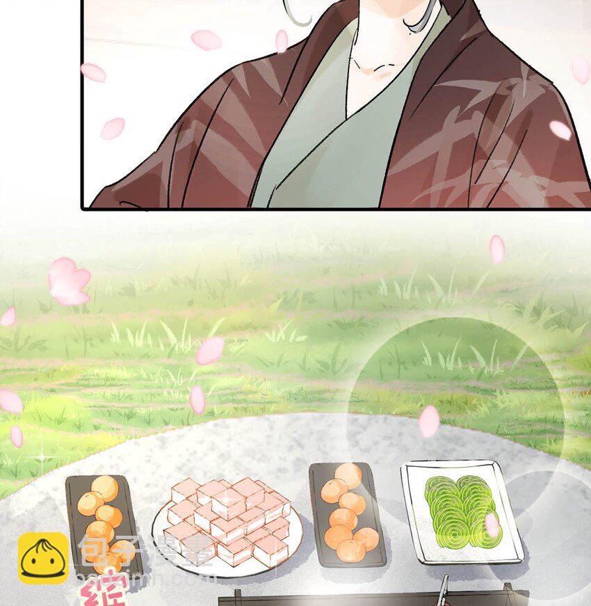 038 会通过的。-第42话