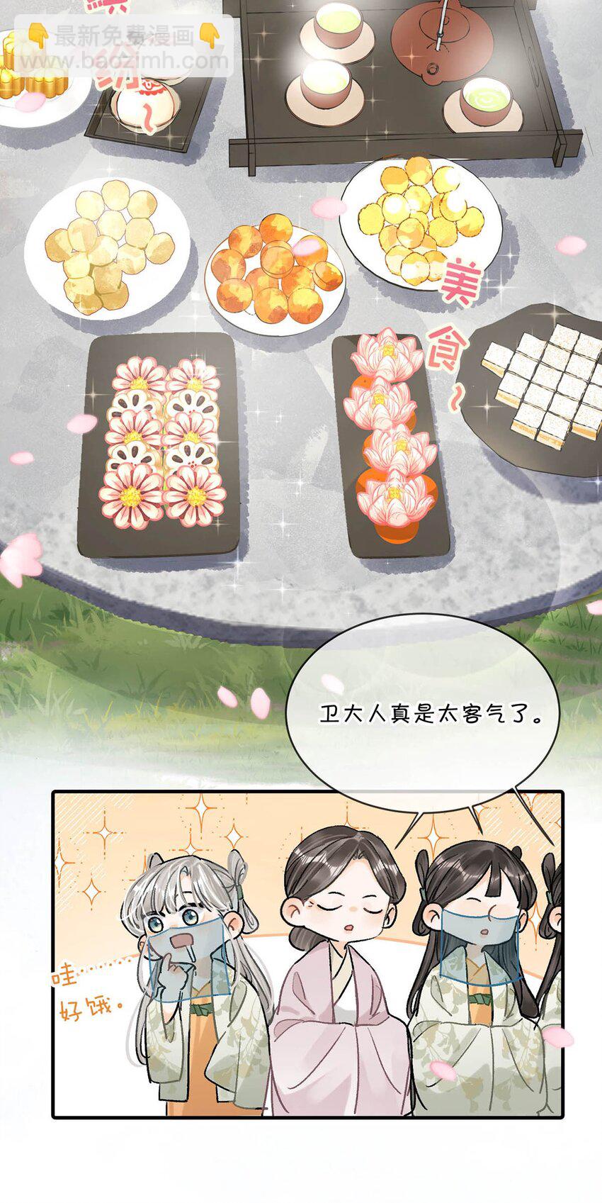 038 会通过的。-第42话