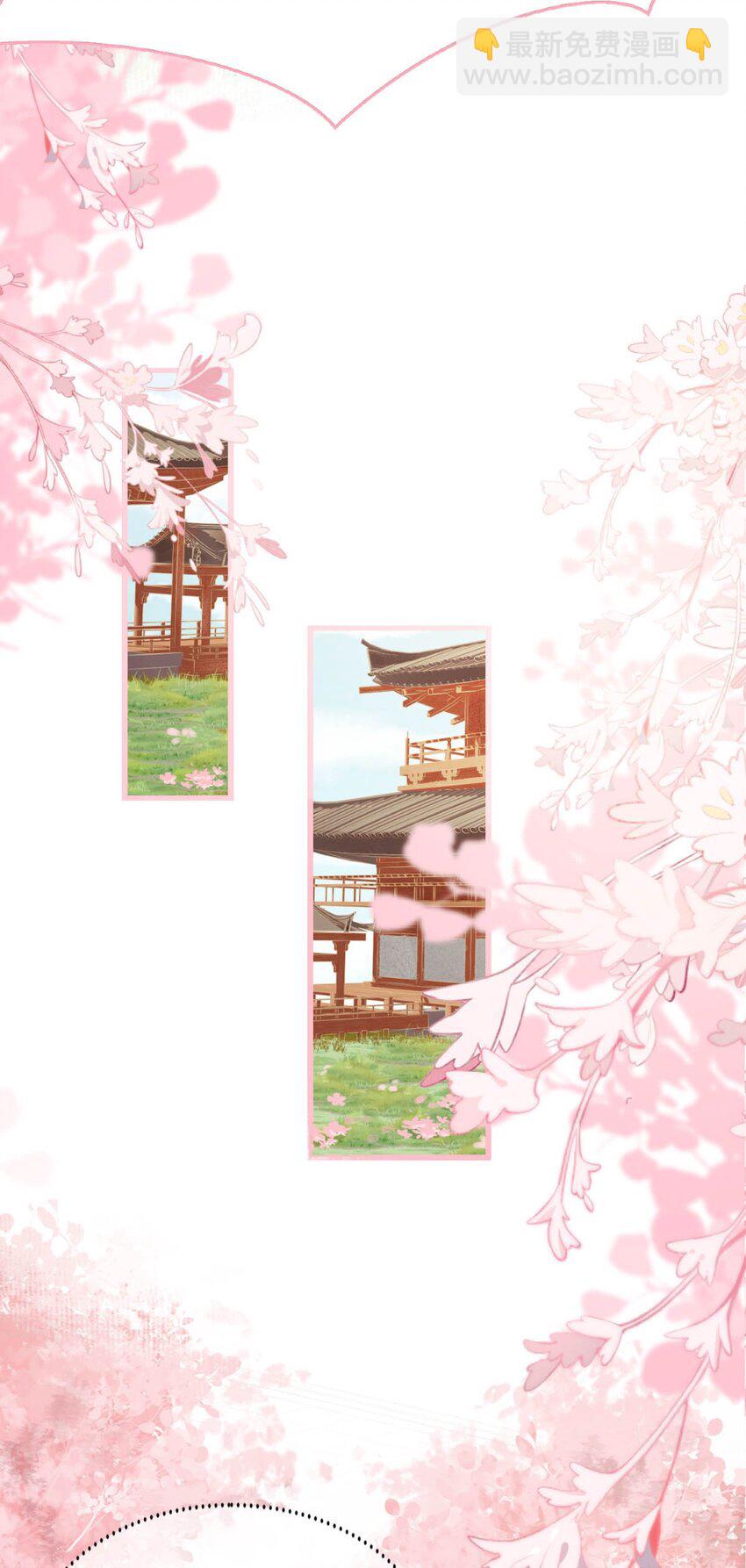 039 真是个怪人！-第44话