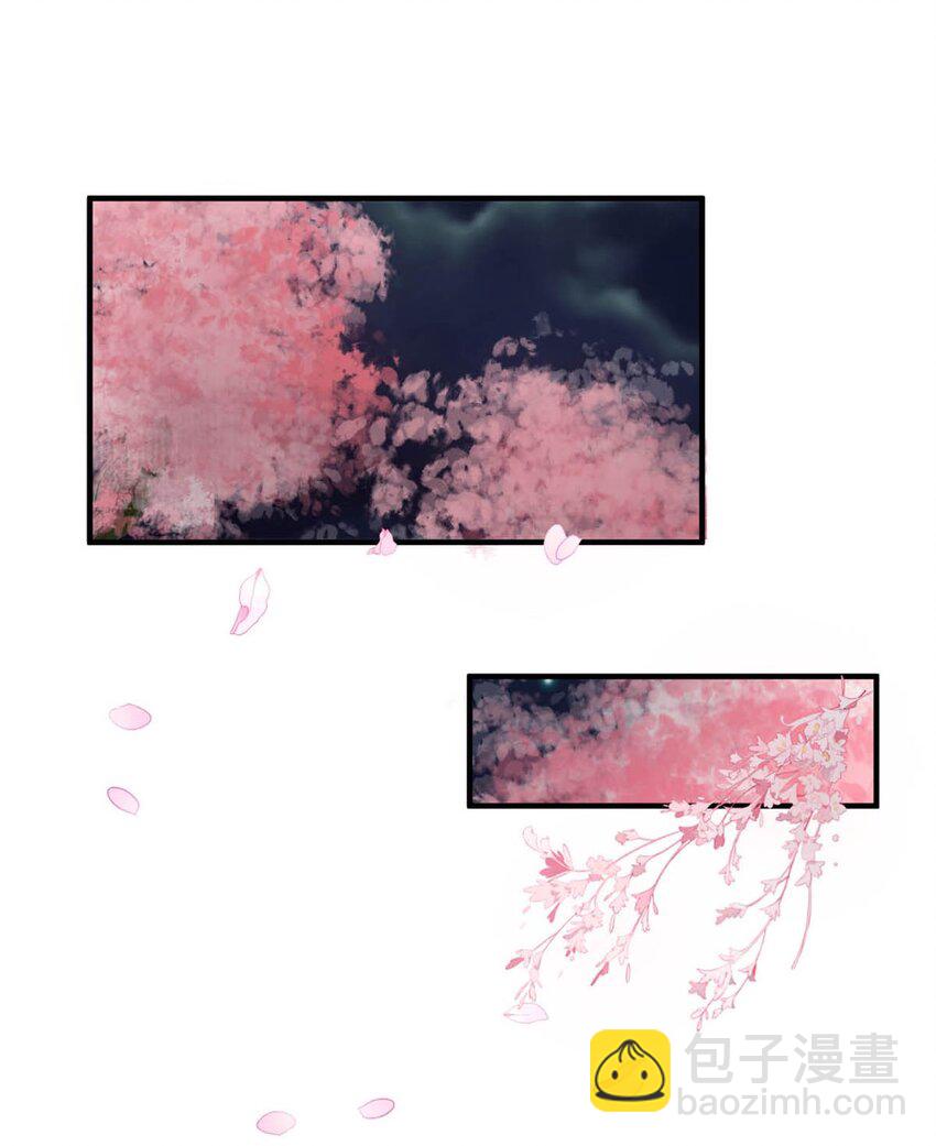 039 真是个怪人！-第44话