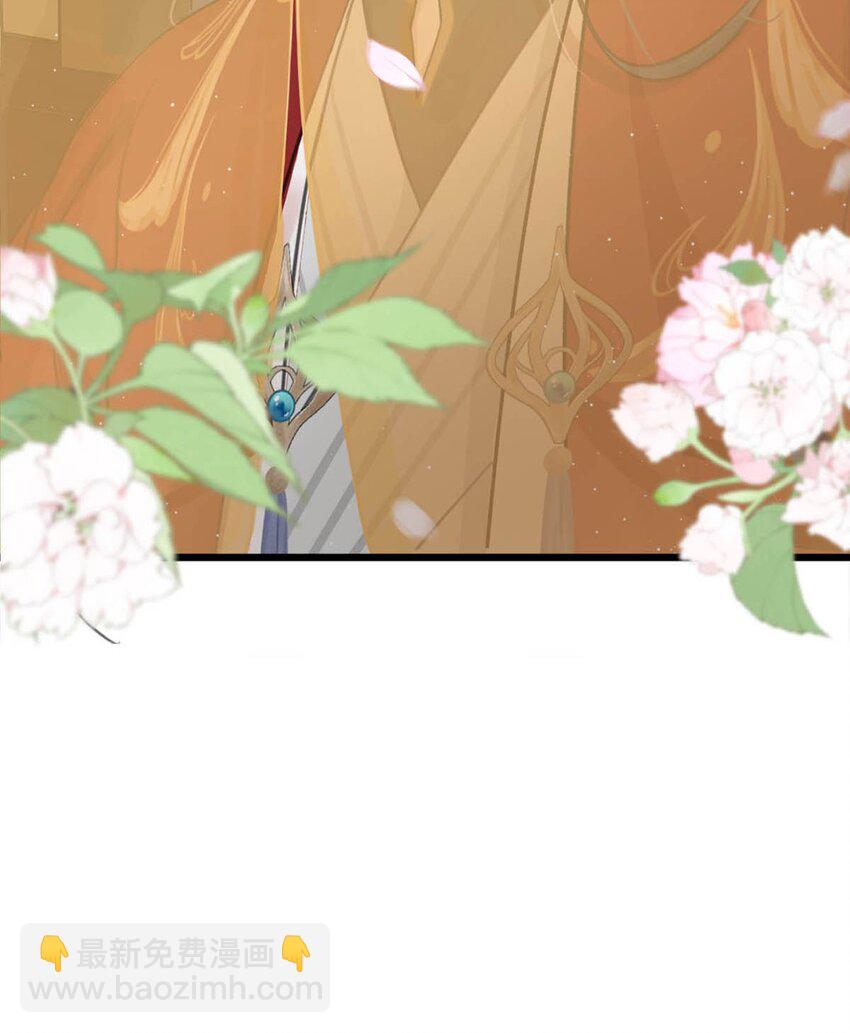 039 真是个怪人！-第44话