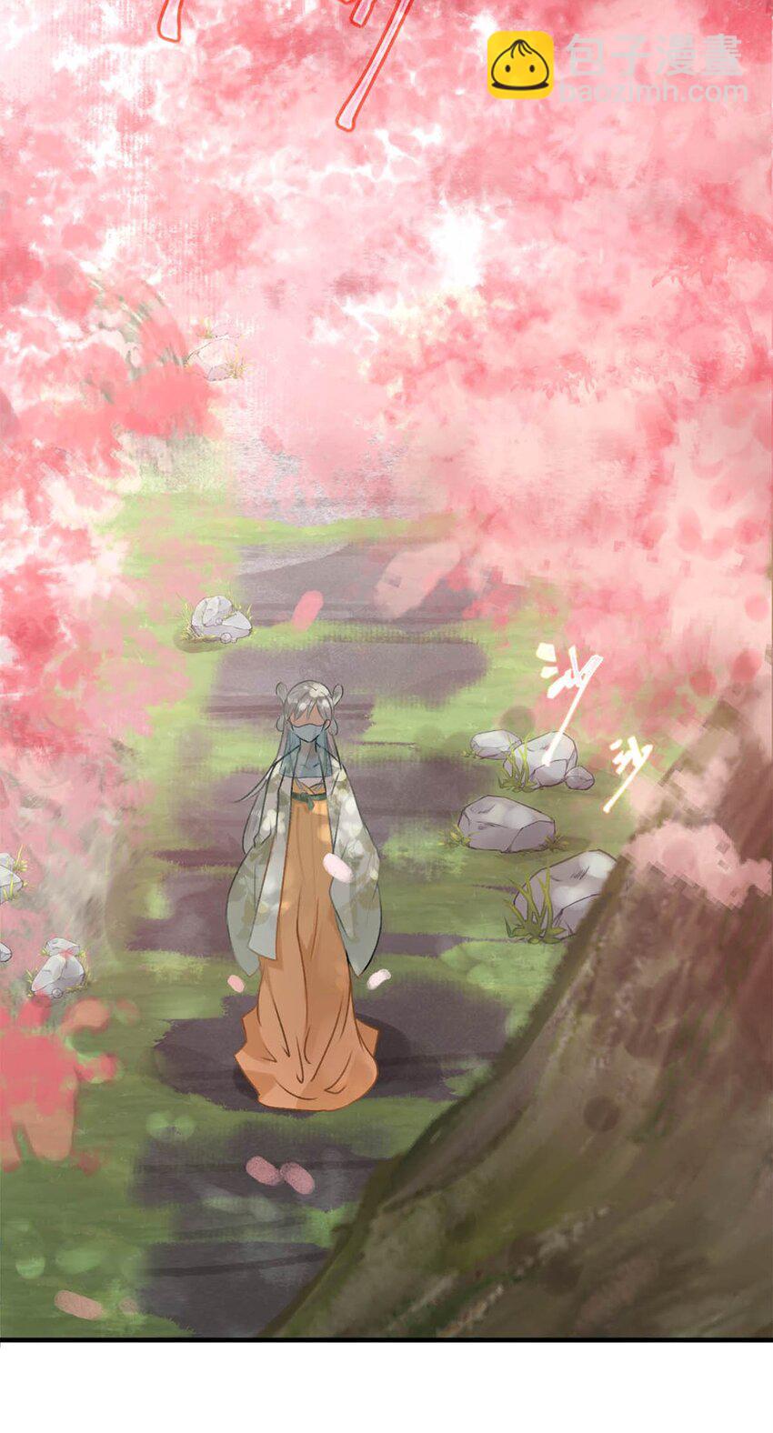 039 真是个怪人！-第44话