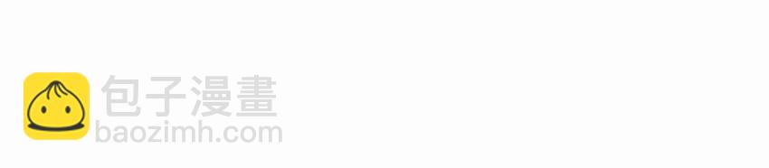 040 你就这么想躲开我？-第46话