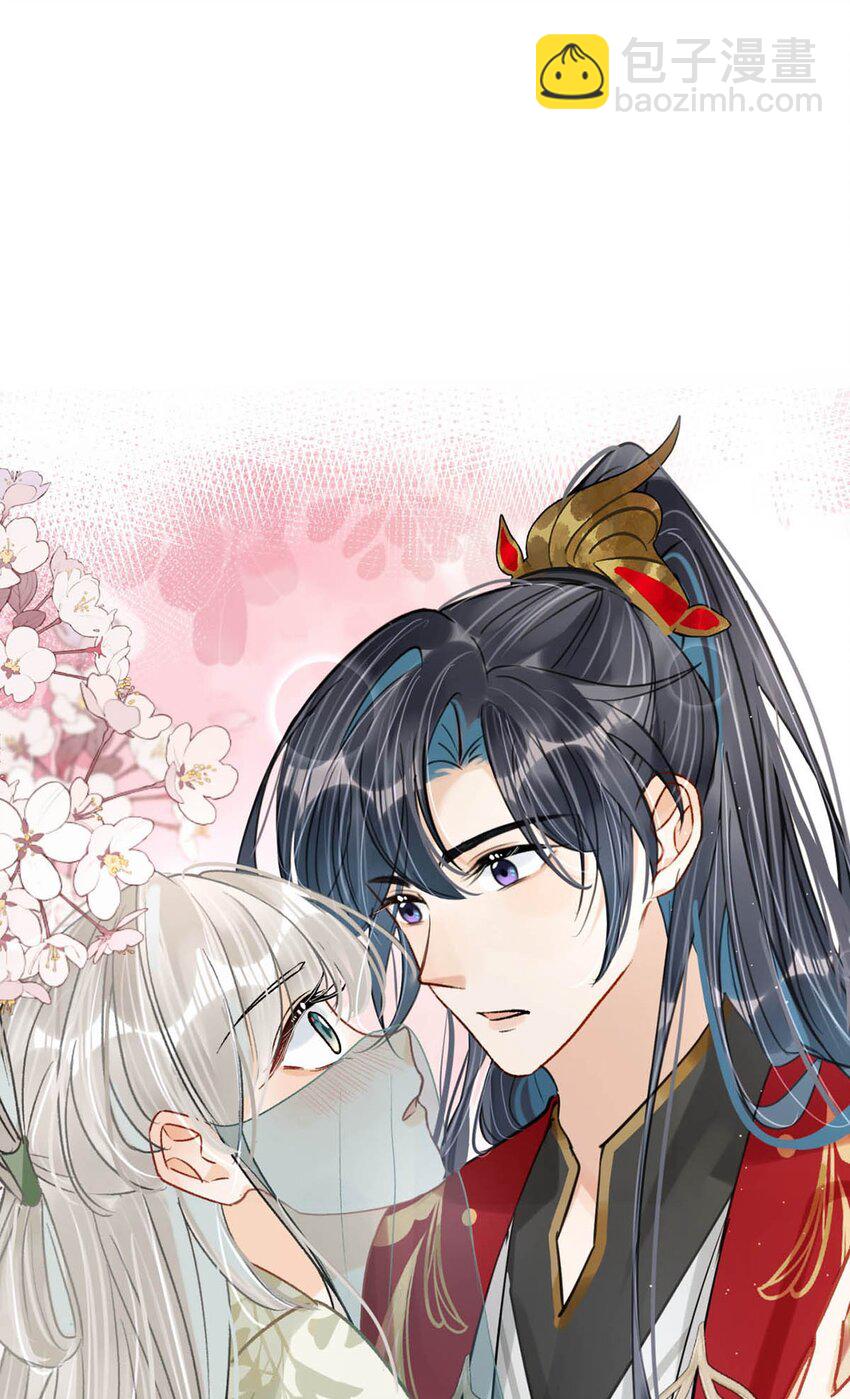 040 你就这么想躲开我？-第46话