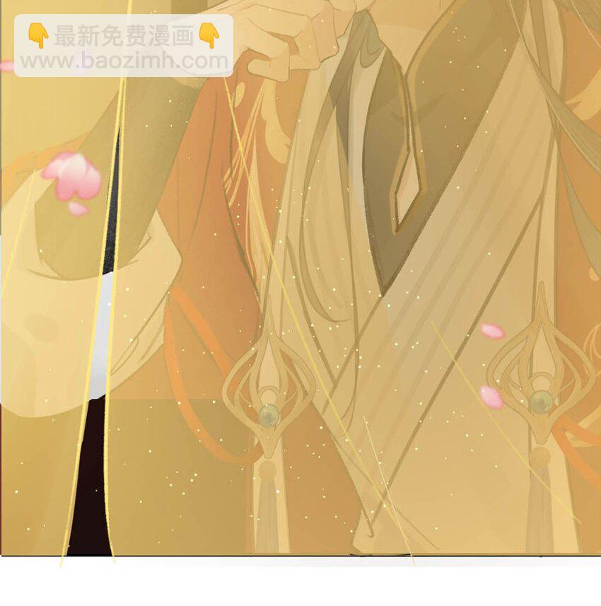 040 你就这么想躲开我？-第46话