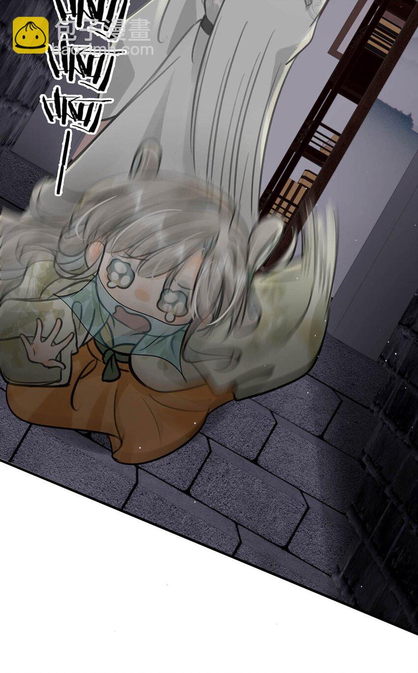 044 这种小事你应该很容易做到的吧？-第50话