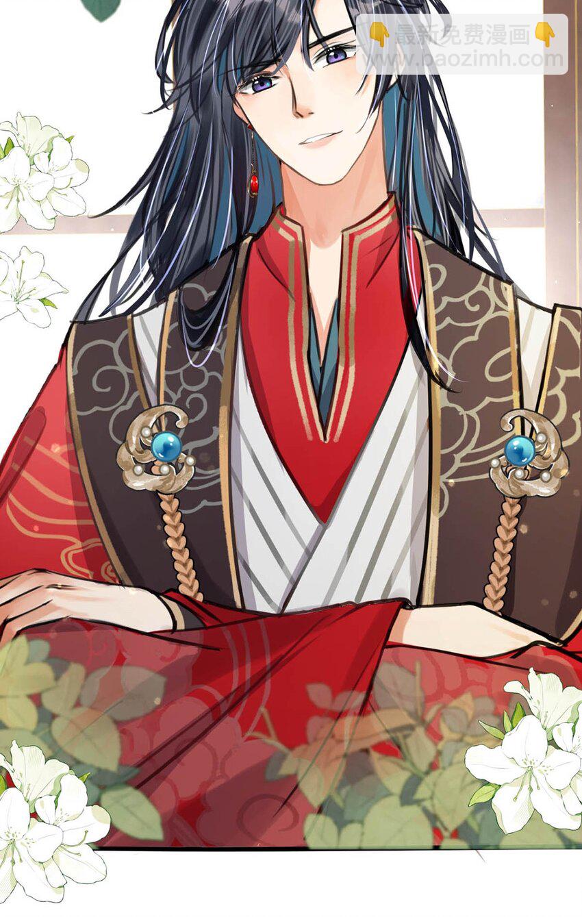 046 信不信我立刻杀了你！-第52话