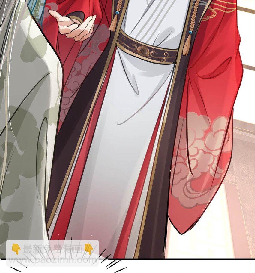 046 信不信我立刻杀了你！-第52话