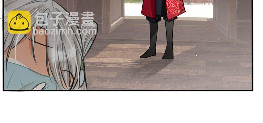 046 信不信我立刻杀了你！-第52话