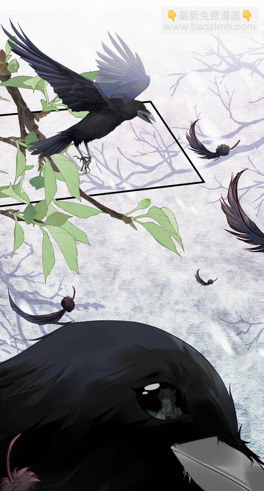 048 混蛋卫凌，和我距离太&hellip;&hellip;太近了！-第54话