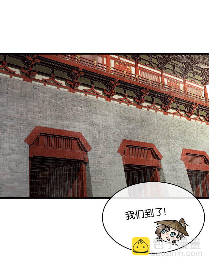 050 舍不得你。(1/2)-第56话