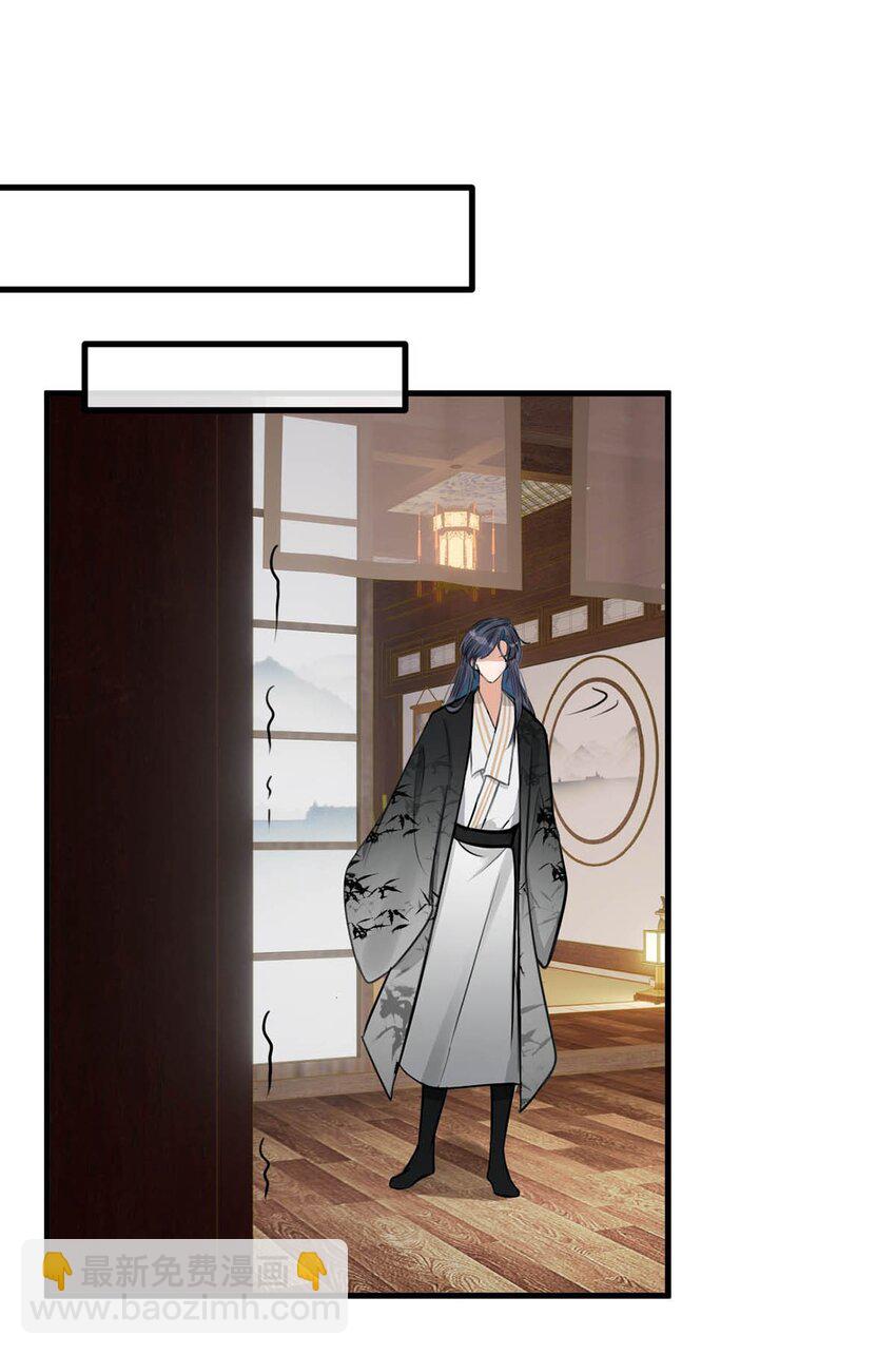 050 舍不得你。(1/2)-第56话