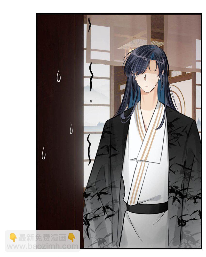 050 舍不得你。(1/2)-第56话