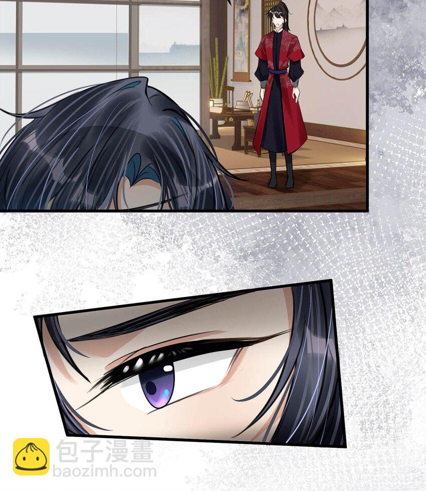 050 舍不得你。(1/2)-第56话