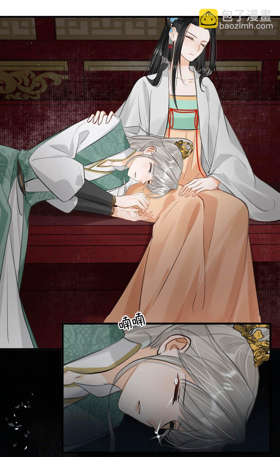 054 事不成，以死谢罪。-第60话