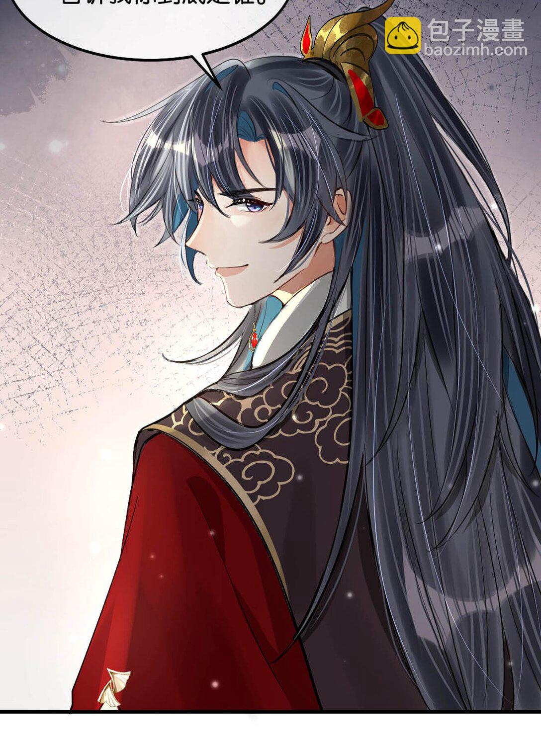 056 若我们再见面，告诉我你是谁。-第62话