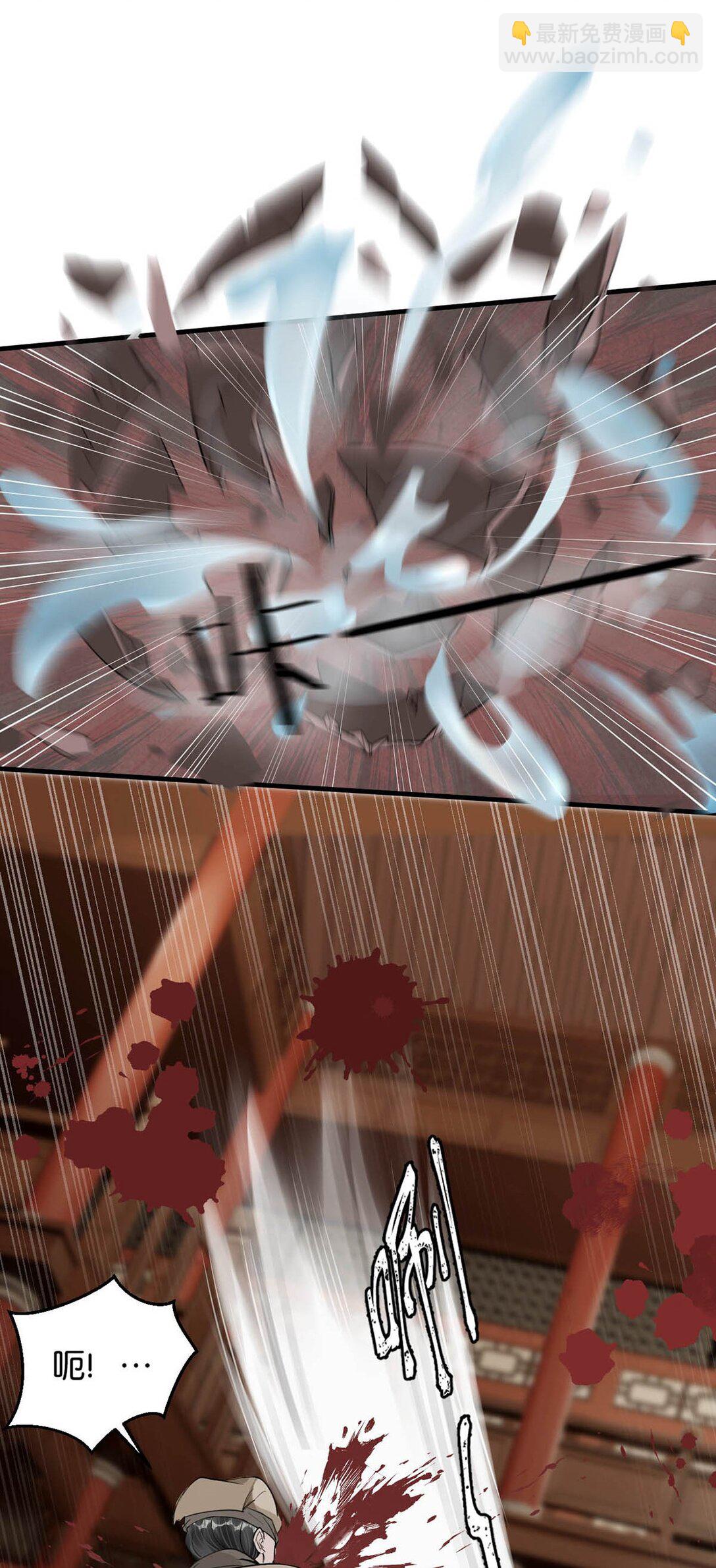 056 若我们再见面，告诉我你是谁。-第62话