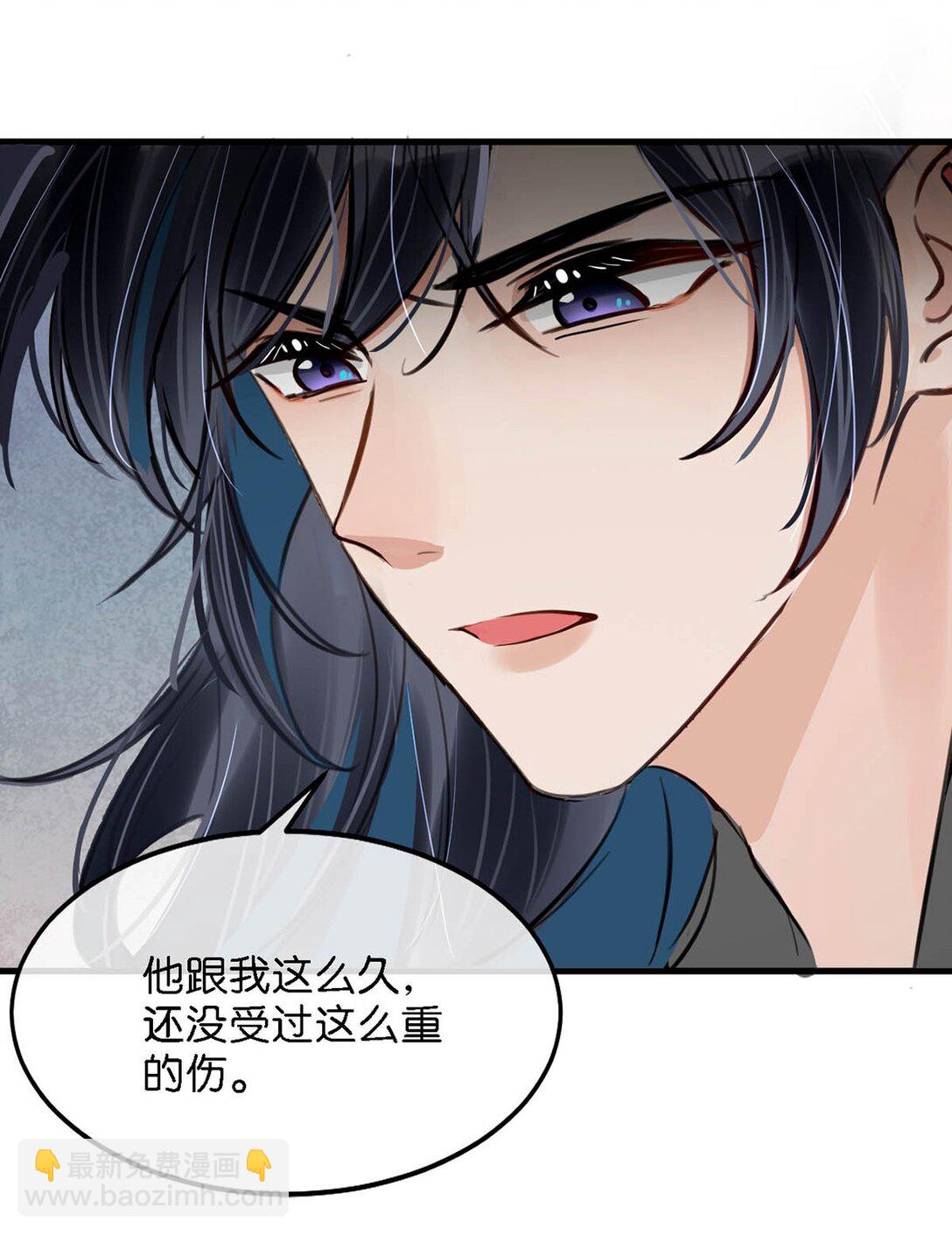 058 其实你是个女人，对吧？-第64话