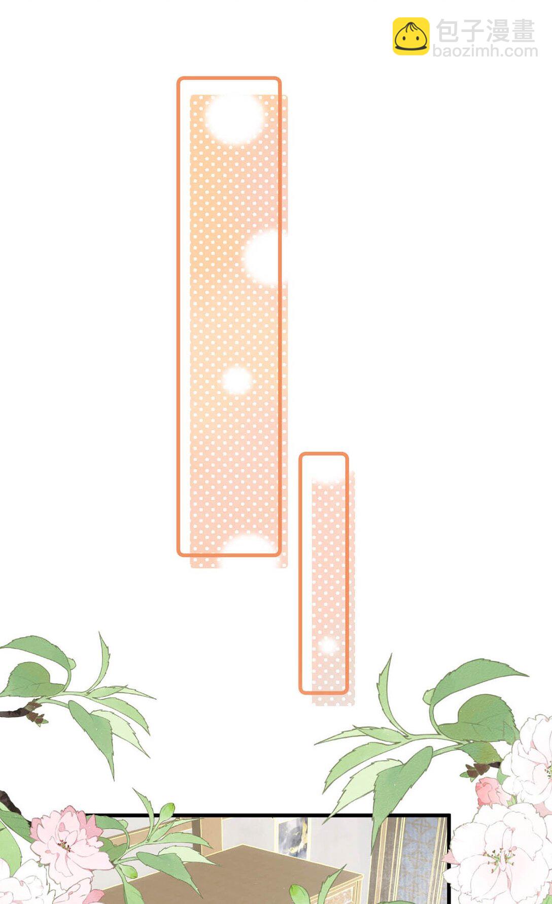 058 其实你是个女人，对吧？-第64话