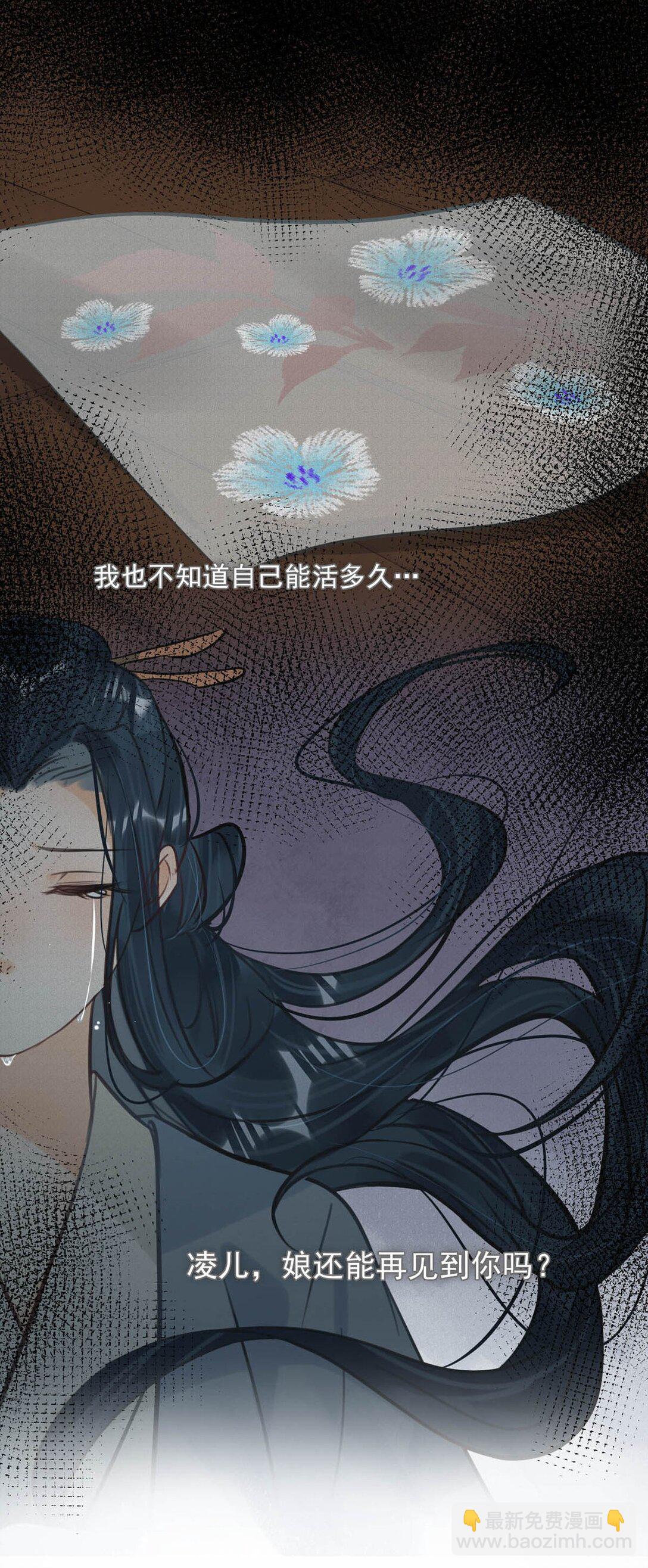 060 联合起来或许还有胜算。-第66话