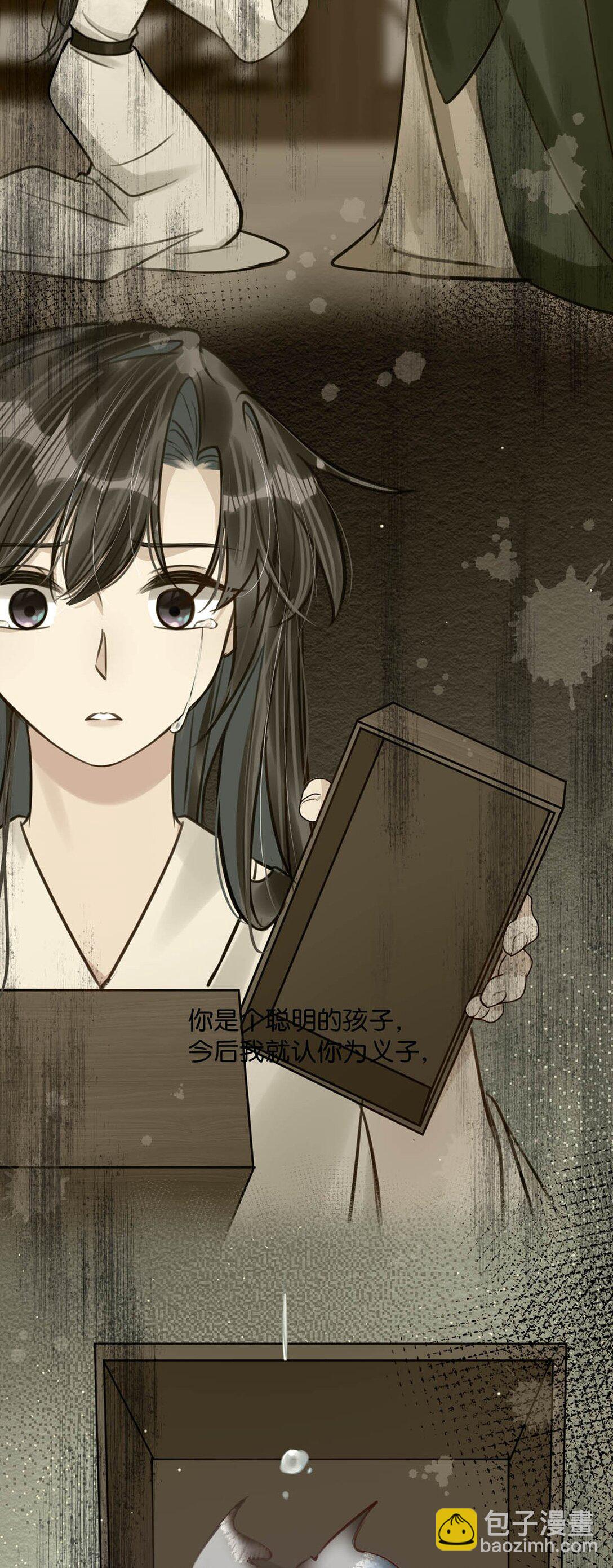 060 联合起来或许还有胜算。-第66话