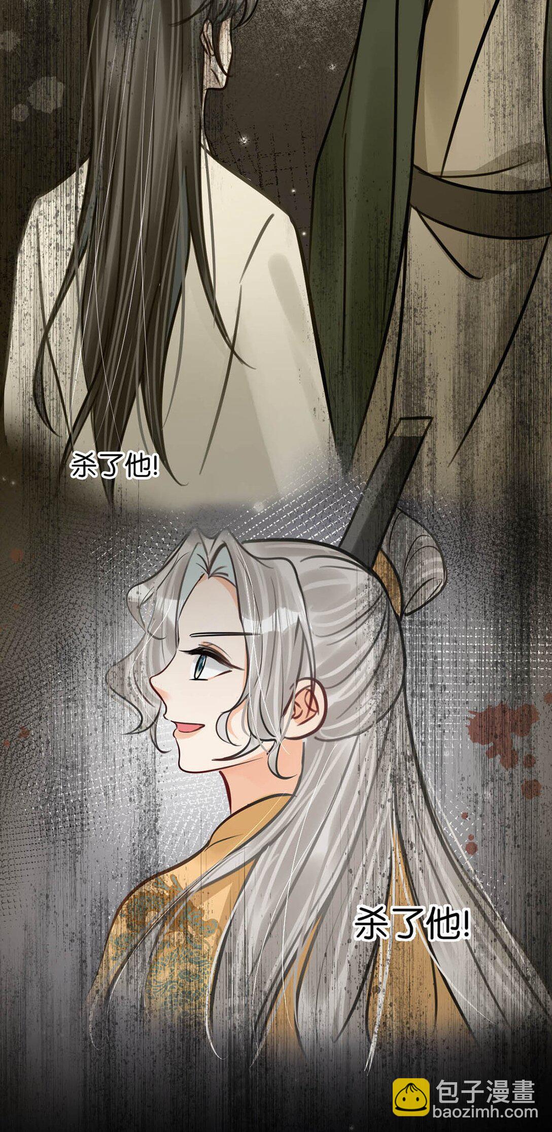 060 联合起来或许还有胜算。-第66话