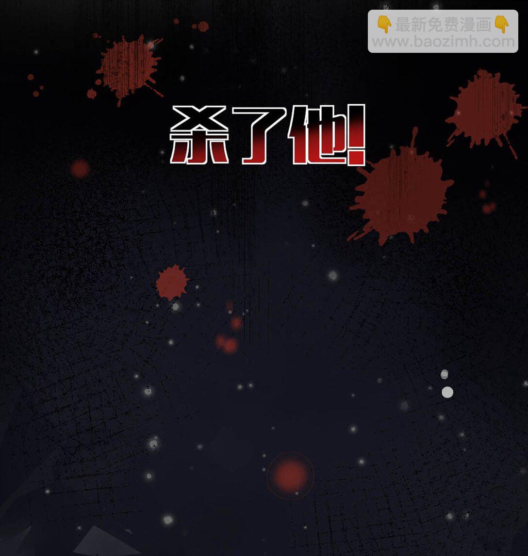 060 联合起来或许还有胜算。-第66话