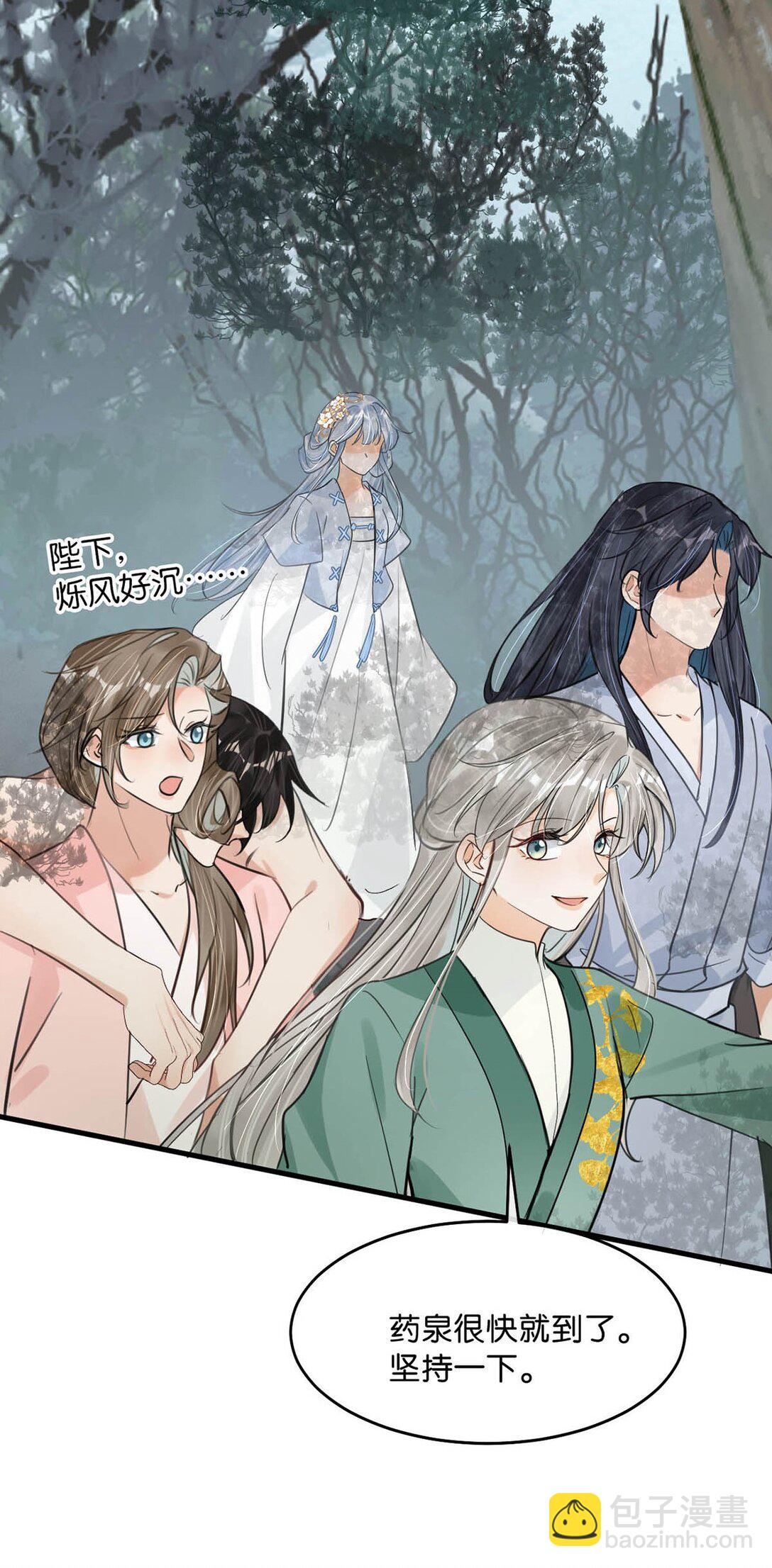 060 联合起来或许还有胜算。-第66话