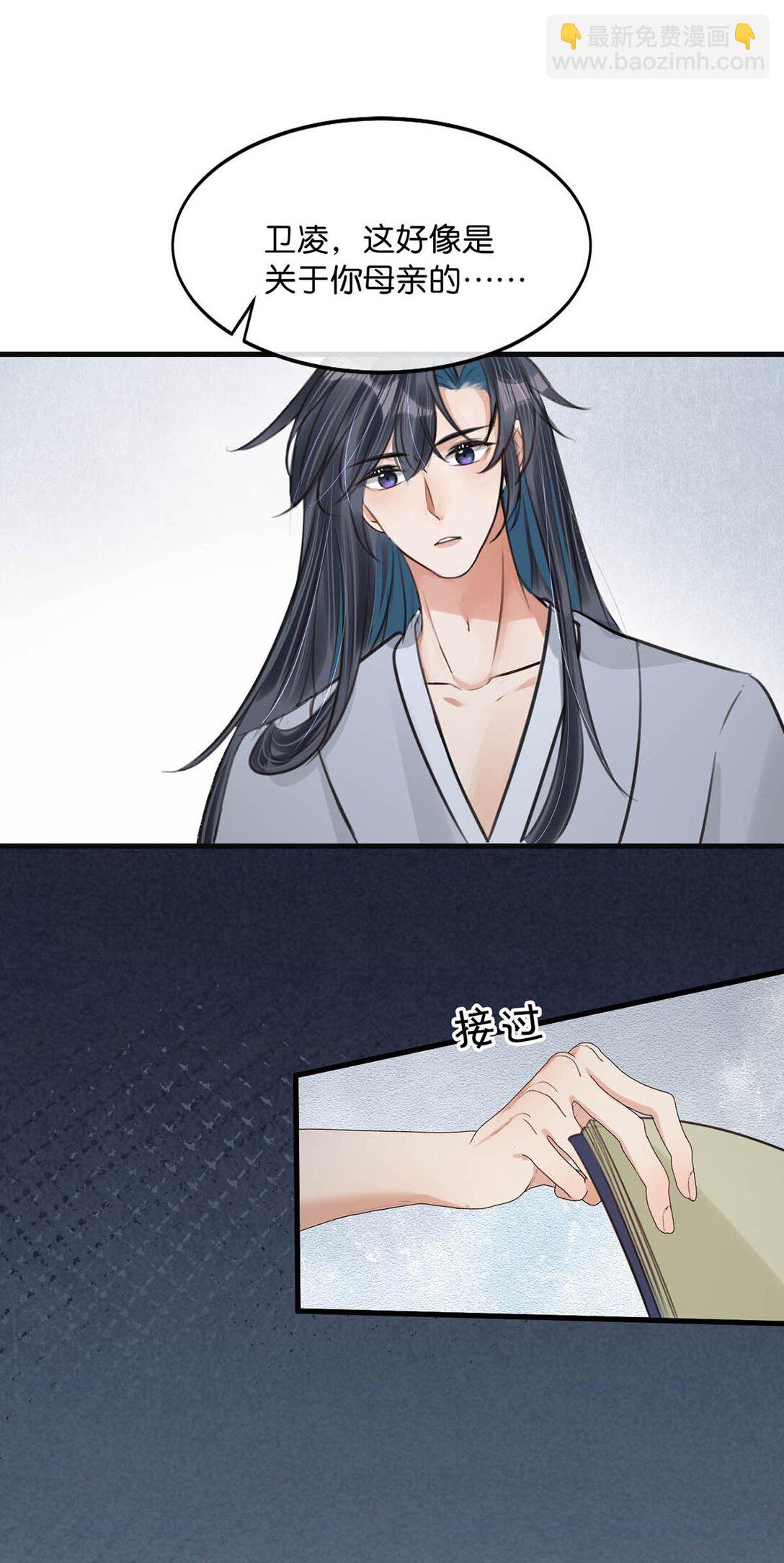 060 联合起来或许还有胜算。-第66话