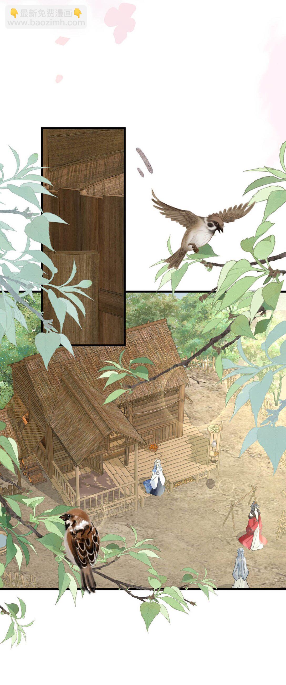 062 许个愿吧。(1/2)-第68话