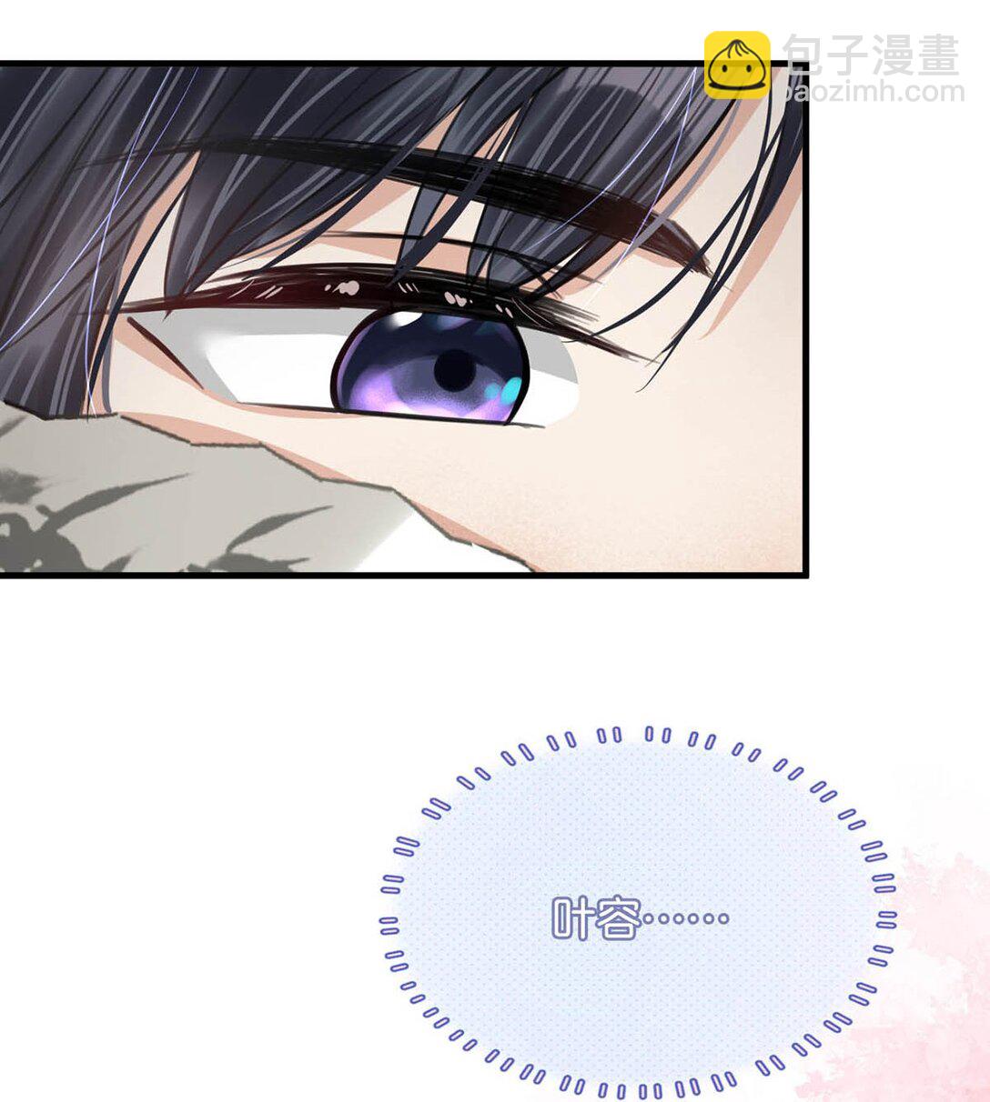 062 许个愿吧。(1/2)-第68话