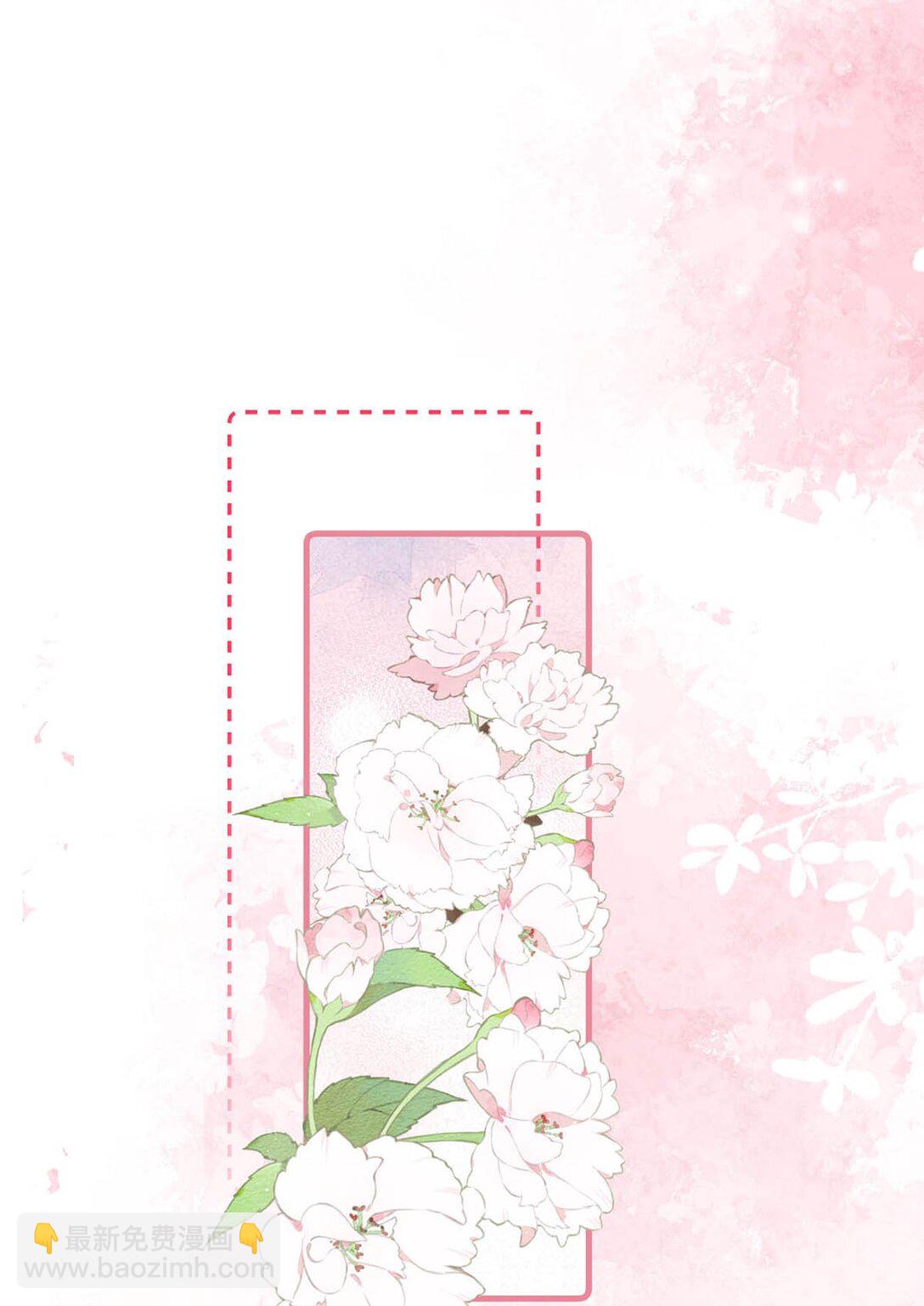 062 许个愿吧。(1/2)-第68话