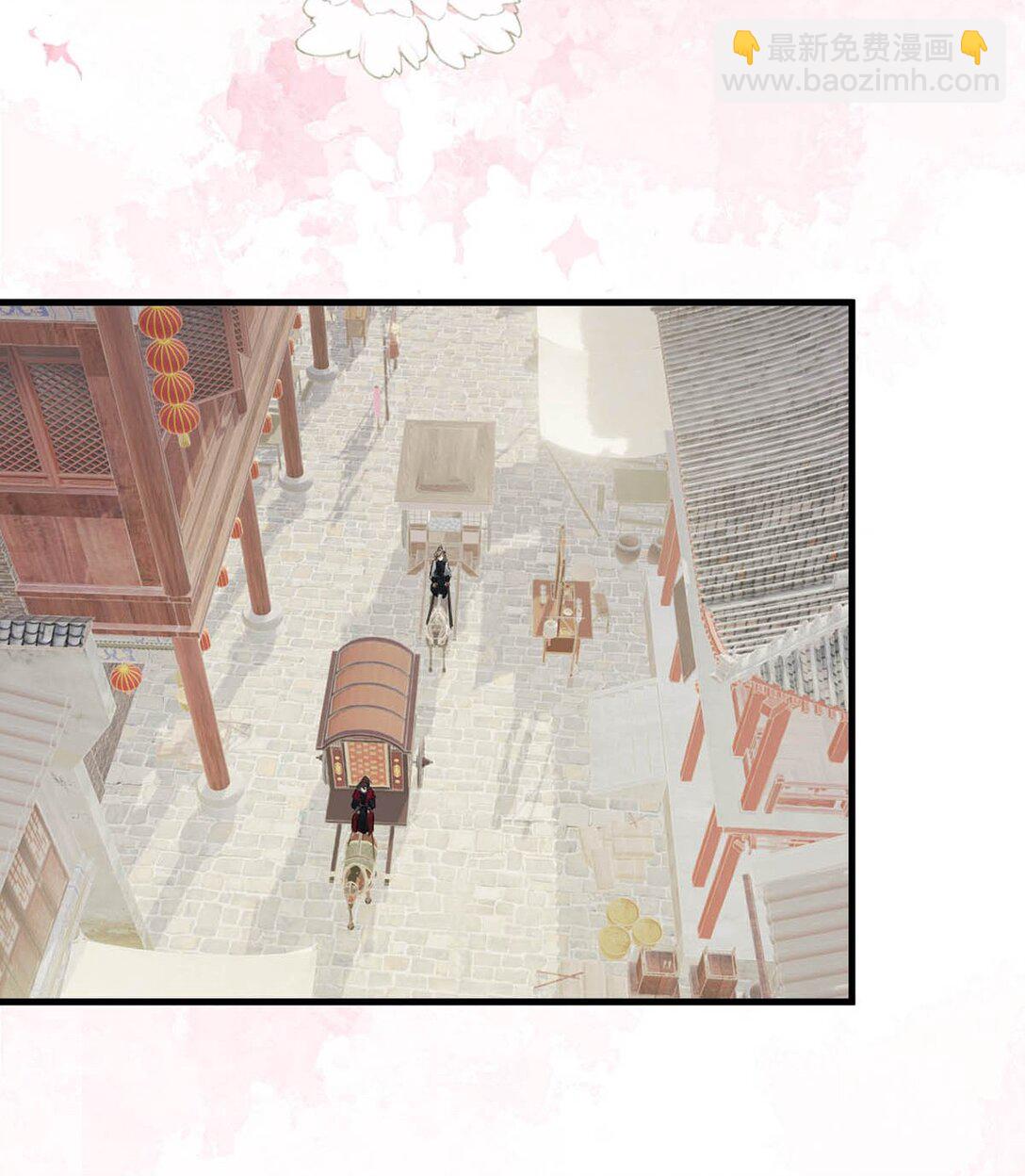 062 许个愿吧。(1/2)-第68话