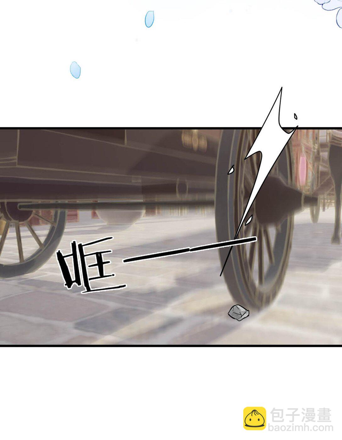 062 许个愿吧。(1/2)-第68话