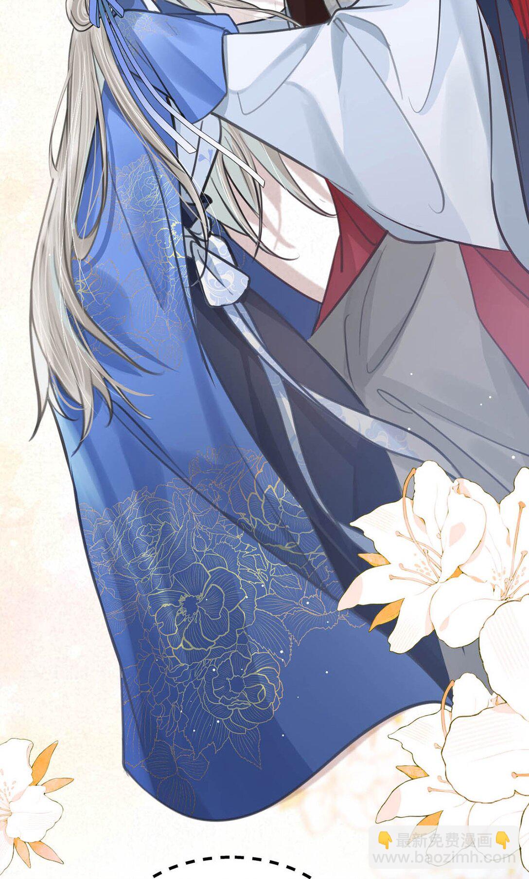 062 许个愿吧。(1/2)-第68话