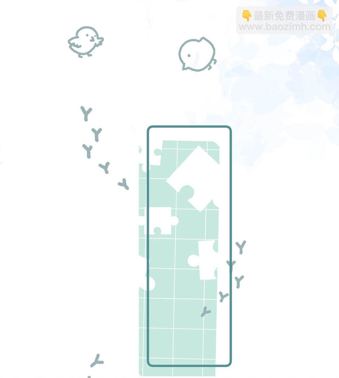 062 许个愿吧。(1/2)-第68话