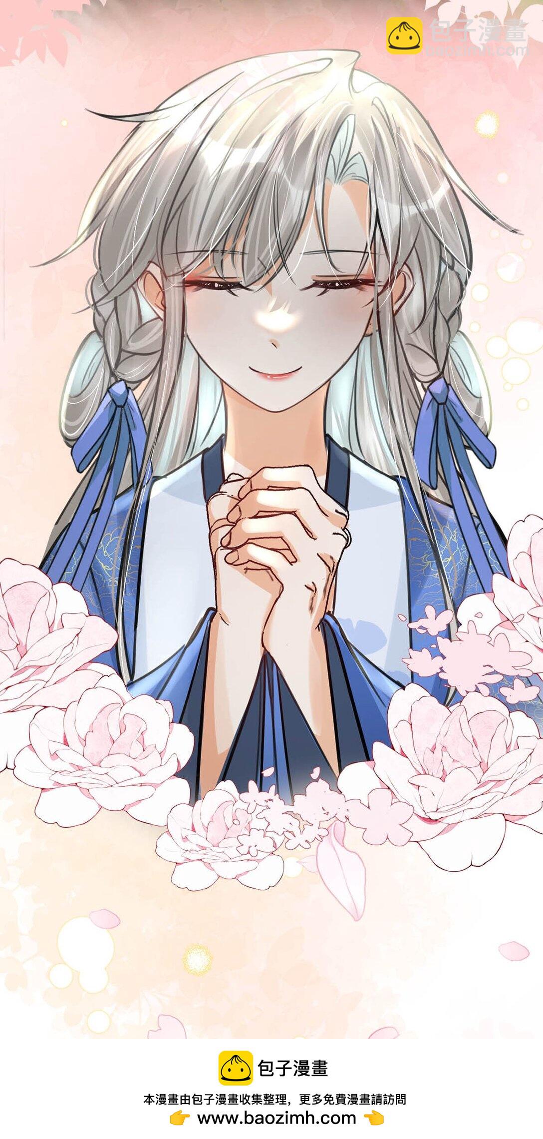 062 许个愿吧。(1/2)-第68话