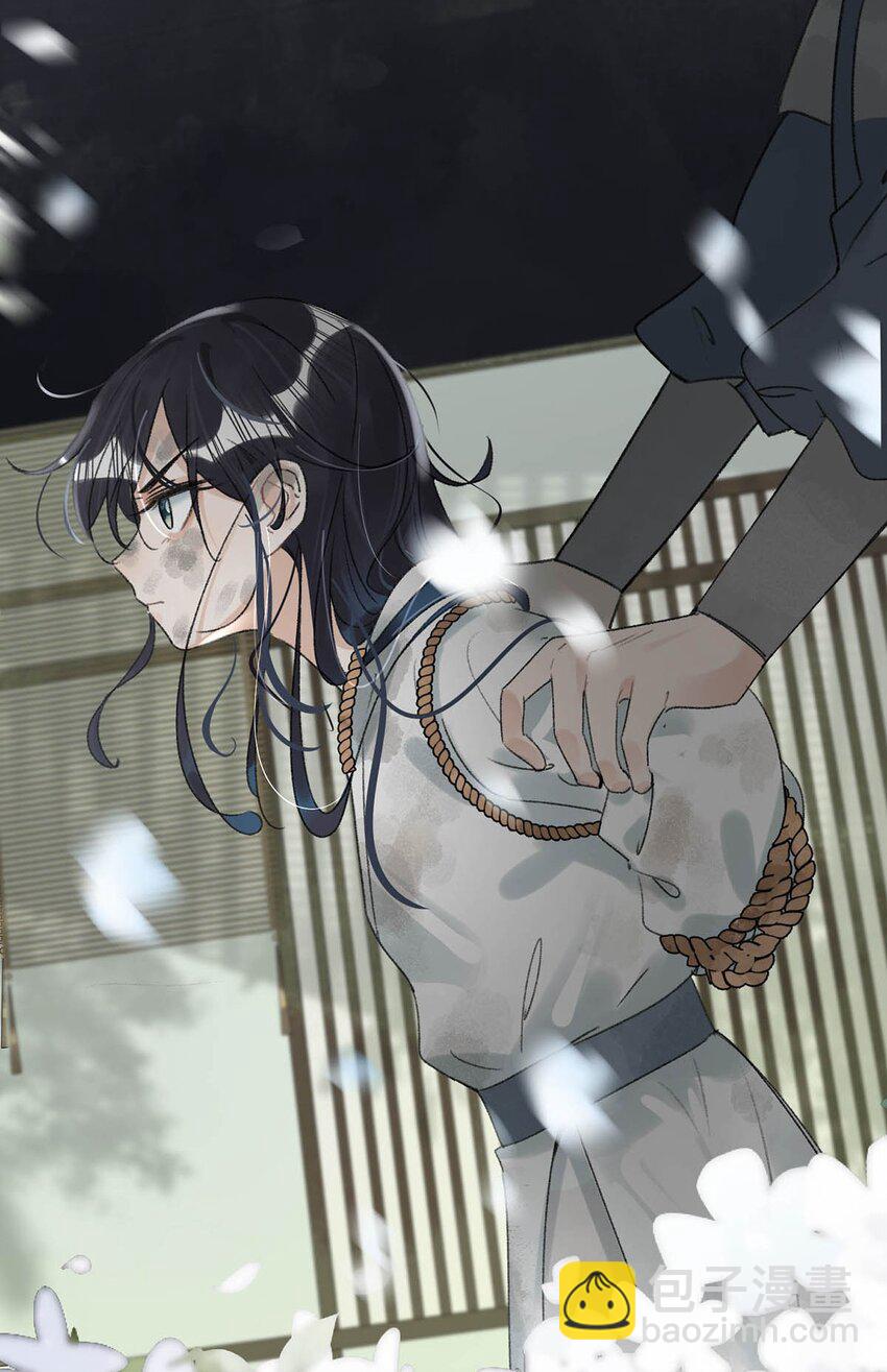 008 你不要我们的孩子了吗？-第10话