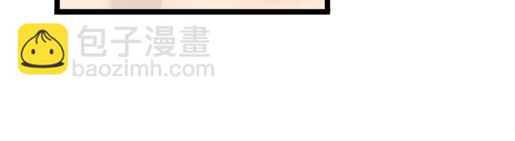 第11话 上热搜啦！？(1/2)-第12话