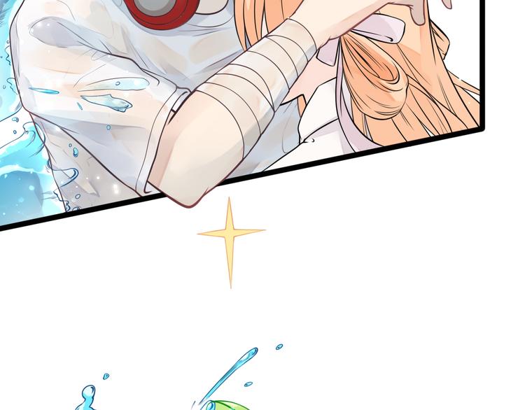 第11话 上热搜啦！？(1/2)-第12话