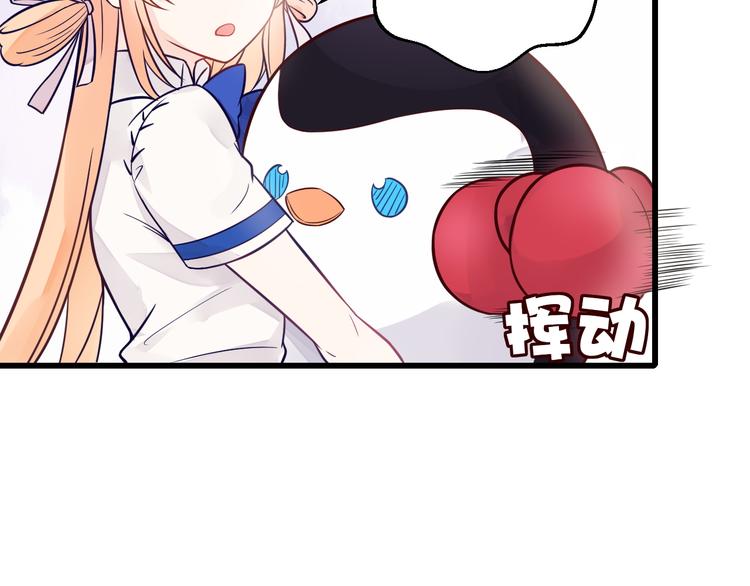 第13话 很黄很暴力(1/2)-第14话