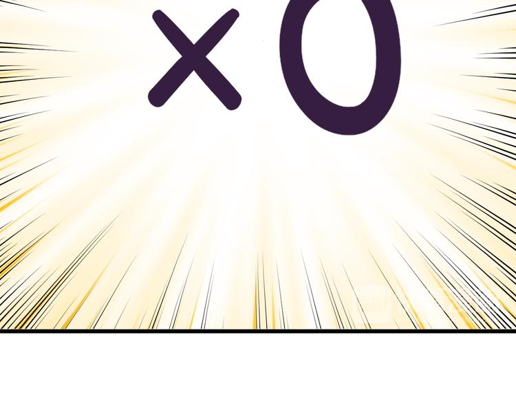 第13话 很黄很暴力(1/2)-第14话