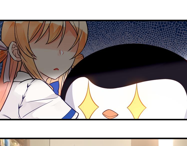 第13话 很黄很暴力(1/2)-第14话